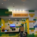 레고랜드호텔할인 핫딜정보 싸게구입하는방법, 내부 편의시설,놀이시설