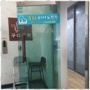 주디피아노학원
