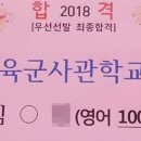 와이앤제이학원