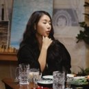 소유
