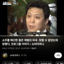 다복수퍼 이미지