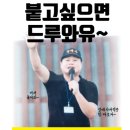 중도매인1호 네이버블로그
