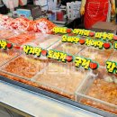 해성상회 이미지