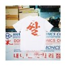 쌀(SSAL) 이미지