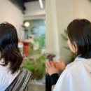유퍼스트헤어 네이버블로그