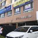 신우스위트빌 | 제주 피부관리 라인업뷰티에서 에어톡스로 리프팅효과 제대로 본 후기