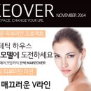 황금희 카카오 검색결과