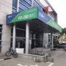 비봉슈퍼 이미지