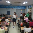 광주나눔화훼협동조합