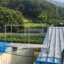 한림축사 이미지