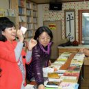 독서동아리 다독다독 이미지