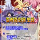 주)아트림미디어 이미지