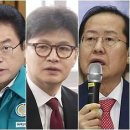 인해 이미지