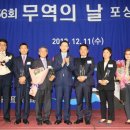 한국분말야금(주) 이미지