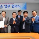 충주충전소 이미지