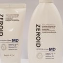 진메디팜 이미지