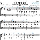 2026년 7월 26일 일요예배 이미지