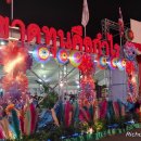 행운뽑기방 이미지