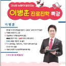 웅상문화체육센터 공연장 이미지