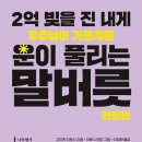 우주문구 이미지