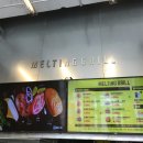 멜팅그릴안산한대앞역 이미지