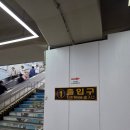 동네스타 코인노래연습장 이미지