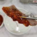 공주 맛집 | 계룡 흑염소 맛집 고향 농원 가든 후기