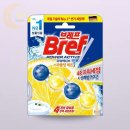 레몬잡화점