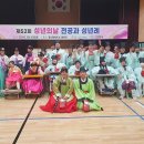 울산행복학교