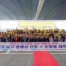 남구-150 이미지