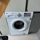 원흥2단지세탁 | 원흥역 티오피클래식 오피스텔 빌트인 세탁기 분해청소, 직접 다녀온 후기