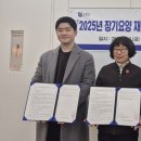 경기의료복지사회적협동조합 경기한의원 이미지