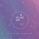 해냄광고디자인