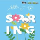 사료할인매장 이미지