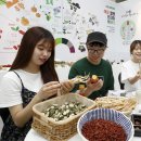 우리농식품 이미지