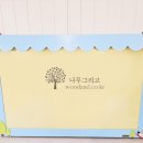계룡초교병설유치원 이미지