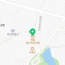 세진베이커리카페 이미지