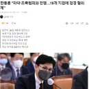 랩지노믹스진단검사의학과의원 이미지