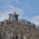 단양공업사 이미지