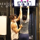 이모션 짐 이미지