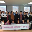 상송리경로당 이미지