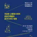 더나은공간 이미지