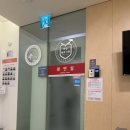 세인트마리 여성병원 산후조리원 | (세인트마리여성병원) 병실&amp;산후조리원