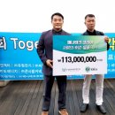 골프스토리판매