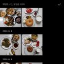 더기프트짐 이미지