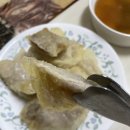 얼반트레이더스 이미지