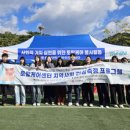 충남토탈자동차 이미지