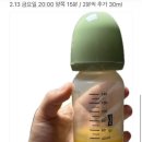 UR(원주시)-[세계로]-하-1 | [짧은 단유 후 재수유 시작/유축기 대여하기/모유수유중 생리/젖양늘리는방법/맘라떼모아후기]