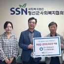 한국환경공단 수도통합운영센터 이미지