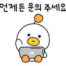 신라당구장 이미지